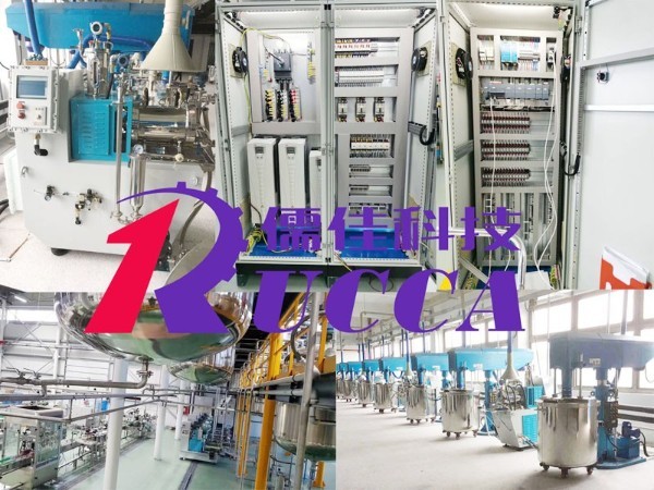 色漿、油墨半自動/全智能生產線